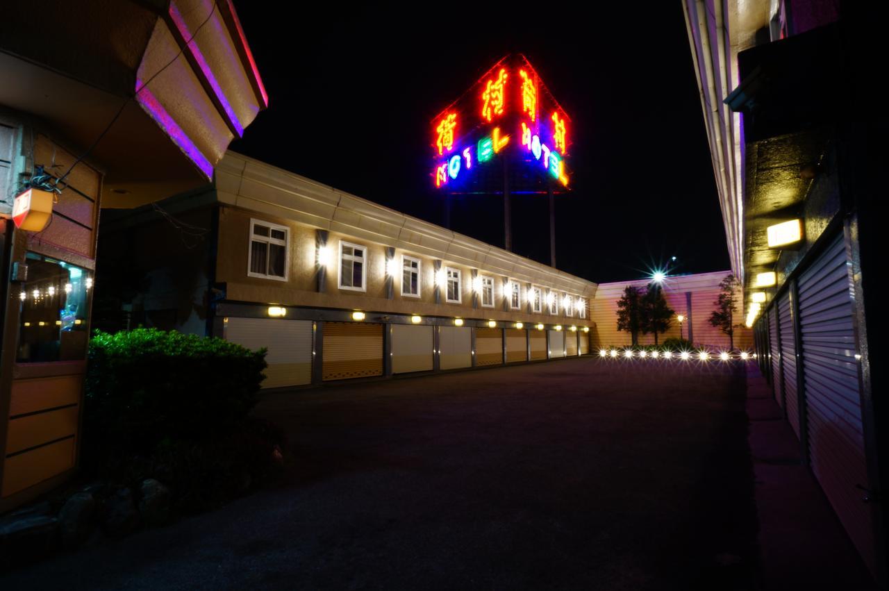 荷村 Motel Wuqi Quarto foto